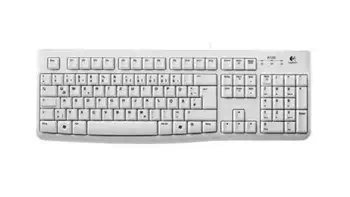 Clavier Allemand revendeur officiel