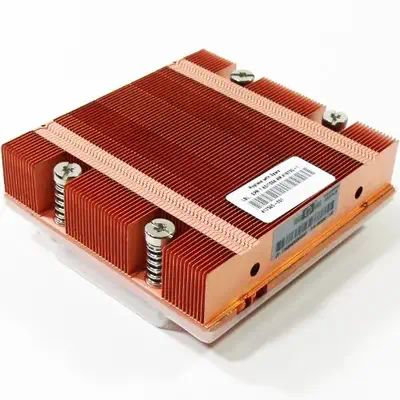 HPE Kühler Processeur Dissipateur thermique/Radiateur - Refroidissement PC - visuel 1
