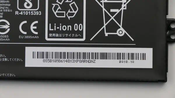 Lenovo 5B10M86148 composant de laptop supplémentaire Batterie - visuel 5