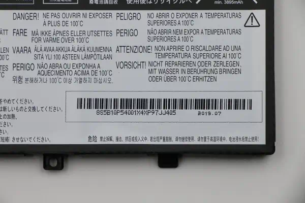 Lenovo 5B10P54001 composant de laptop supplémentaire Batterie - visuel 5