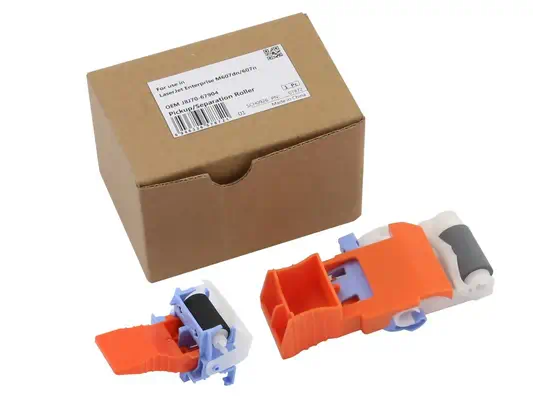 CoreParts MSP7872 rouleau de transfert - Papier - visuel 1