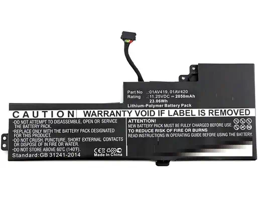 CoreParts MBXLE-BA0175 composant de laptop supplémentaire Batterie - visuel 1