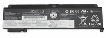 CoreParts MBXLE-BA0209 composant de laptop supplémentaire Batterie revendeur officiel