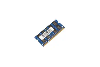Acheter Mémoire CoreParts DDR2