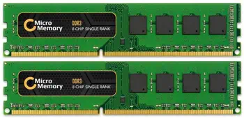 Acheter Mémoire DDR3