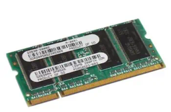 Achat responsable Mémoire DDR