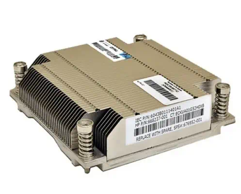 HP 676952-001 Processeur Dissipateur thermique/Radiateur - Refroidissement PC - visuel 1