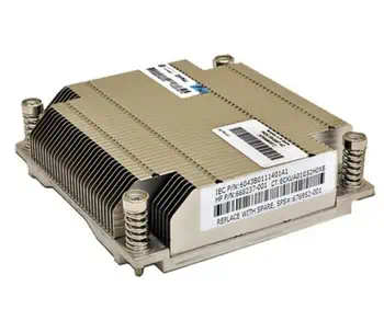 Revendeur officiel HP 676952-001 Processeur Dissipateur thermique/Radiateur