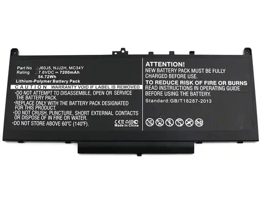 CoreParts MBXDE-BA0127 composant de laptop supplémentaire Batterie - visuel 1