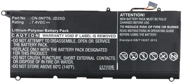 CoreParts MBXDE-BA0138 composant de laptop supplémentaire Batterie - visuel 3