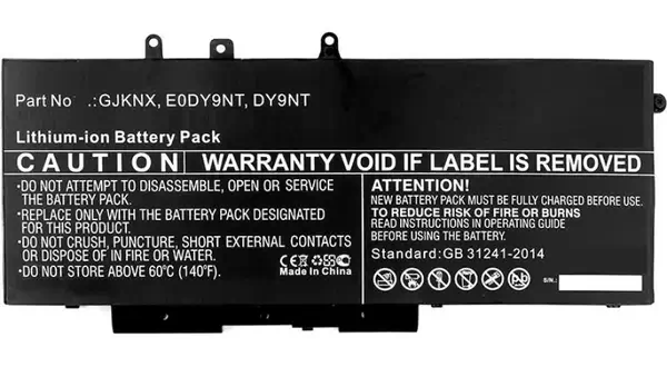 CoreParts MBXDE-BA0145 composant de laptop supplémentaire Batterie - visuel 1