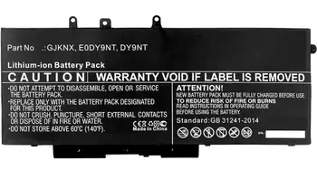 Meilleur prix MBXDE-BA0145