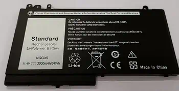 Avantages Batterie CoreParts MBXDE-BA0171