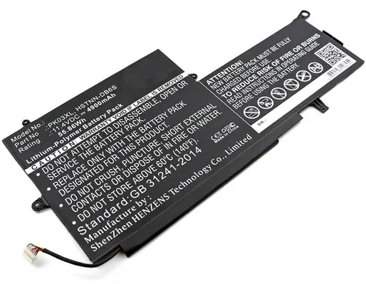 CoreParts MBXHP-BA0051 composant de laptop supplémentaire Batterie - visuel 1