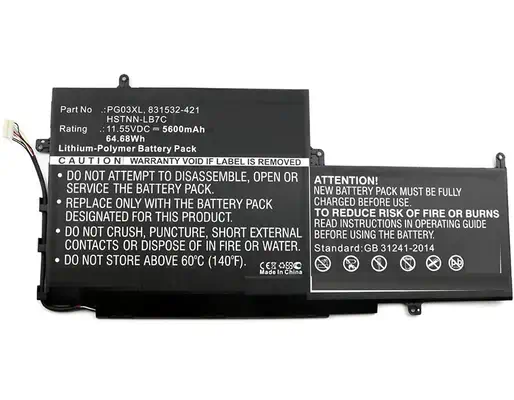 CoreParts MBXHP-BA0065 composant de laptop supplémentaire Batterie - visuel 1