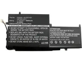 Offre Batterie CoreParts MBXHP-BA0065