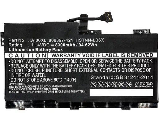 CoreParts MBXHP-BA0074 composant de laptop supplémentaire Batterie - visuel 1