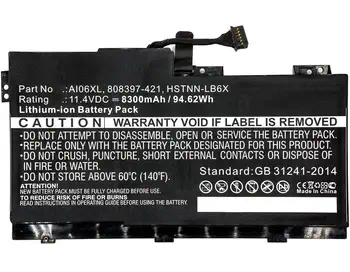 Batterie CoreParts MBXHP-BA0074 avantages