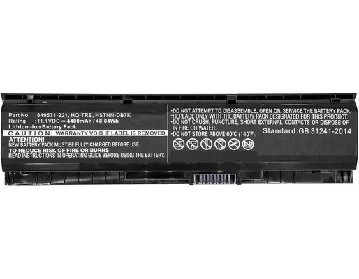 CoreParts MBXHP-BA0077 composant de laptop supplémentaire Batterie - visuel 1