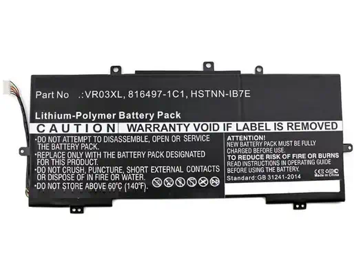 CoreParts MBXHP-BA0078 composant de laptop supplémentaire Batterie - visuel 1