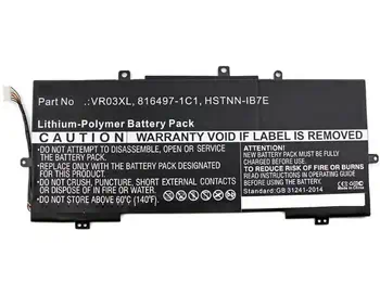 Acheter Batterie CoreParts MBXHP-BA0078