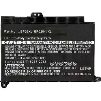 Batterie CoreParts MBXHP-BA0082 comparaison