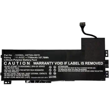 CoreParts MBXHP-BA0088 composant de laptop supplémentaire Batterie avis
