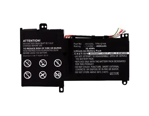 CoreParts MBXHP-BA0090 composant de laptop supplémentaire Batterie - visuel 2
