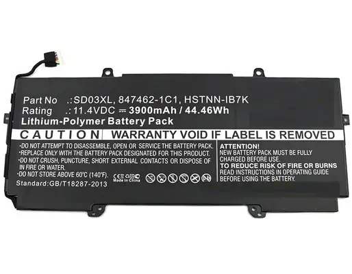 CoreParts MBXHP-BA0100 composant de laptop supplémentaire Batterie - visuel 1