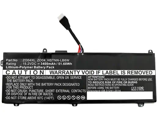 CoreParts MBXHP-BA0109 composant de laptop supplémentaire Batterie - visuel 1