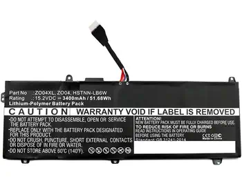 Acheter CoreParts MBXHP-BA0109 composant de laptop supplémentaire Batterie