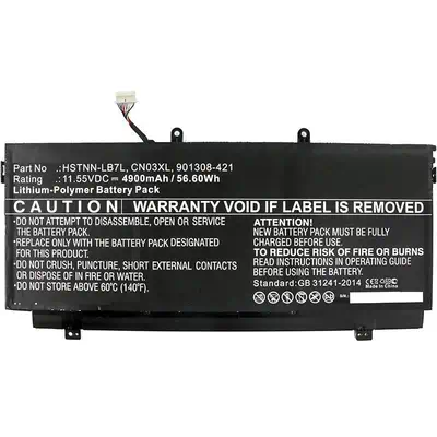 CoreParts MBXHP-BA0111 composant de laptop supplémentaire Batterie - visuel 1