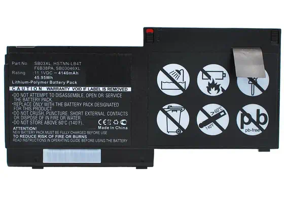 CoreParts MBXHP-BA0132 composant de laptop supplémentaire Batterie - visuel 1