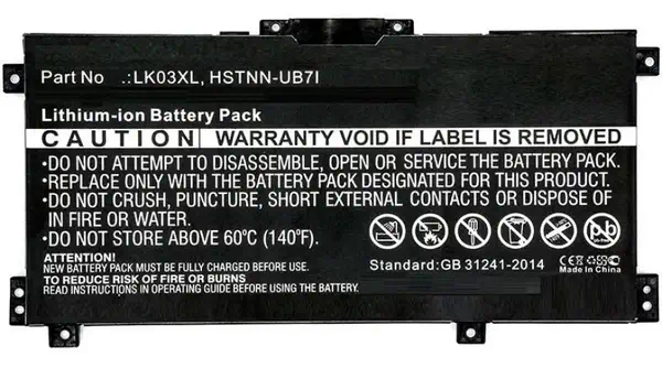 CoreParts MBXHP-BA0140 composant de laptop supplémentaire Batterie - visuel 1