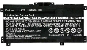 CoreParts MBXHP-BA0140 composant de laptop supplémentaire Batterie achat responsable
