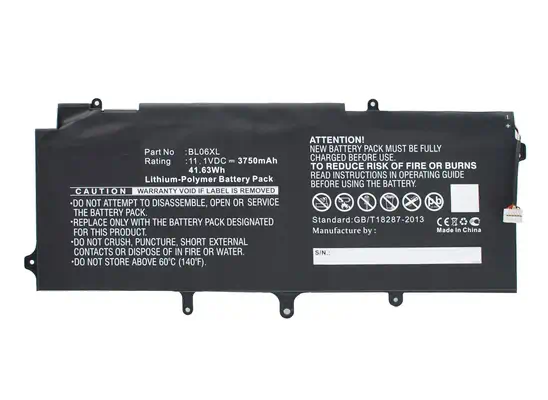 CoreParts MBXHP-BA0157 composant de laptop supplémentaire Batterie - visuel 1