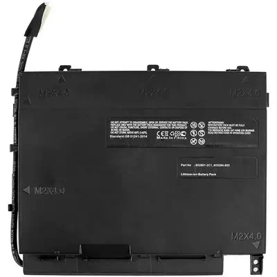 CoreParts MBXHP-BA0174 composant de laptop supplémentaire Batterie - visuel 1
