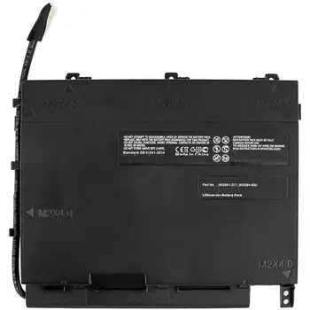 Acheter MBXHP-BA0174