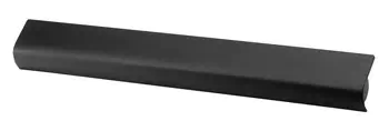 Achat responsable HP Batterie rechargeable RI04