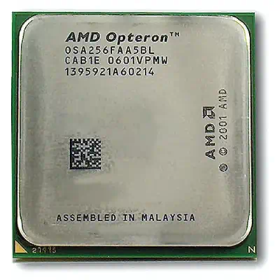 HPE 633967-B21-RFB processeur 2,3 GHz 12 Mo L3 Plateau - Processeur - visuel 1