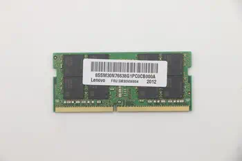 Offre Mémoire 3200 MHz