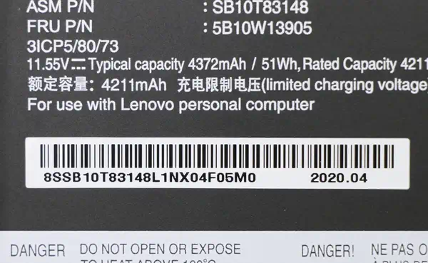 Lenovo 5B10W13905 composant de laptop supplémentaire Batterie - visuel 5