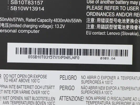 Lenovo 5B10W13914 composant de laptop supplémentaire Batterie - visuel 5