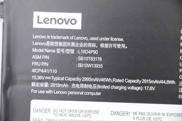 Lenovo 5B10W13935 composant de laptop supplémentaire Batterie - visuel 5