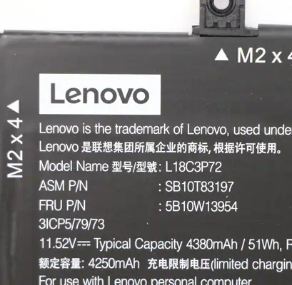 Lenovo 5B10W13954 composant de laptop supplémentaire Batterie - visuel 5
