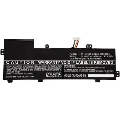 CoreParts MBXAS-BA0172 composant de laptop supplémentaire Batterie - visuel 1