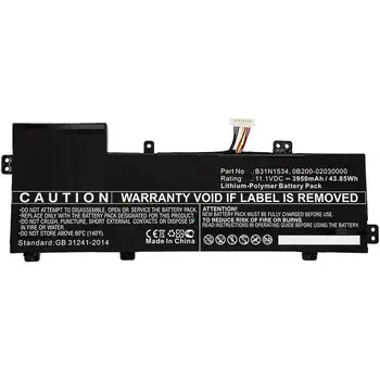 Garantie Batterie CoreParts MBXAS-BA0172