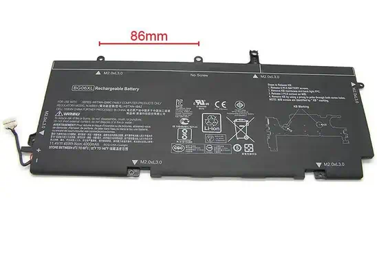 CoreParts MBXHP-BA0209 composant de laptop supplémentaire Batterie - visuel 1