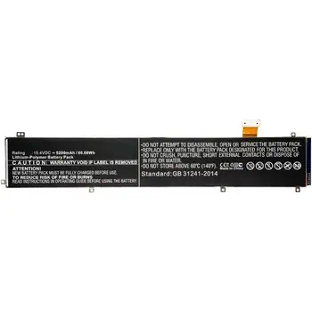 Livraison rapide MBXRZ-BA0002