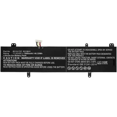 CoreParts MBXAS-BA0178 composant de laptop supplémentaire Batterie - visuel 1